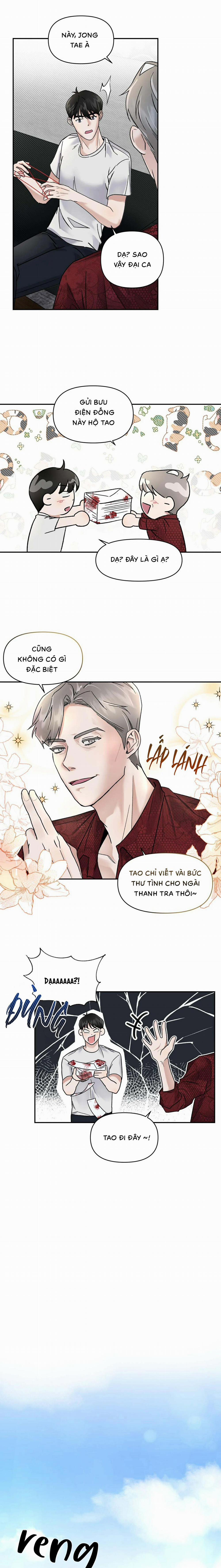 Chúng Ta Thân Thiết Hơn Được Không? 1 trang 7