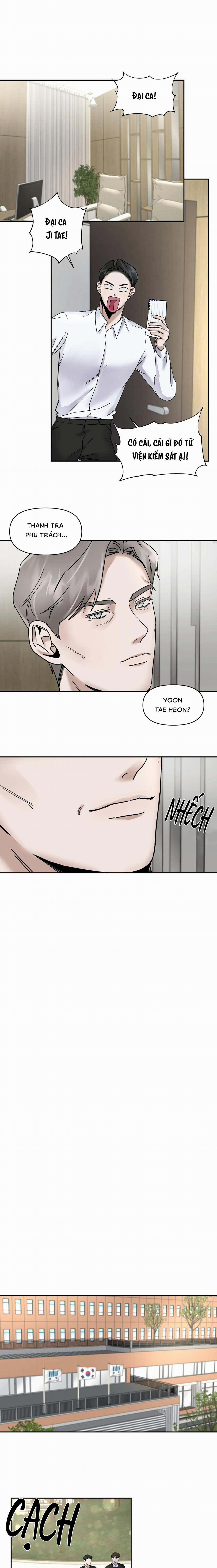 Chúng Ta Thân Thiết Hơn Được Không? 2 trang 0