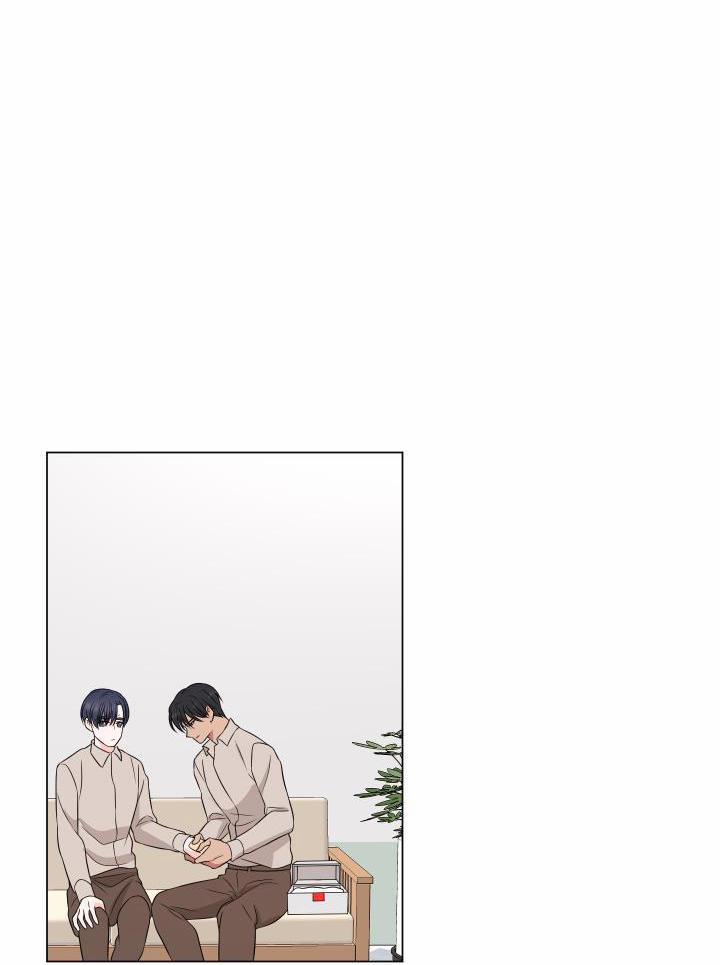 CHÚNG TA THỰC SỰ ĐÃ NGỦ CÙNG NHAU Ư! 10 trang 59