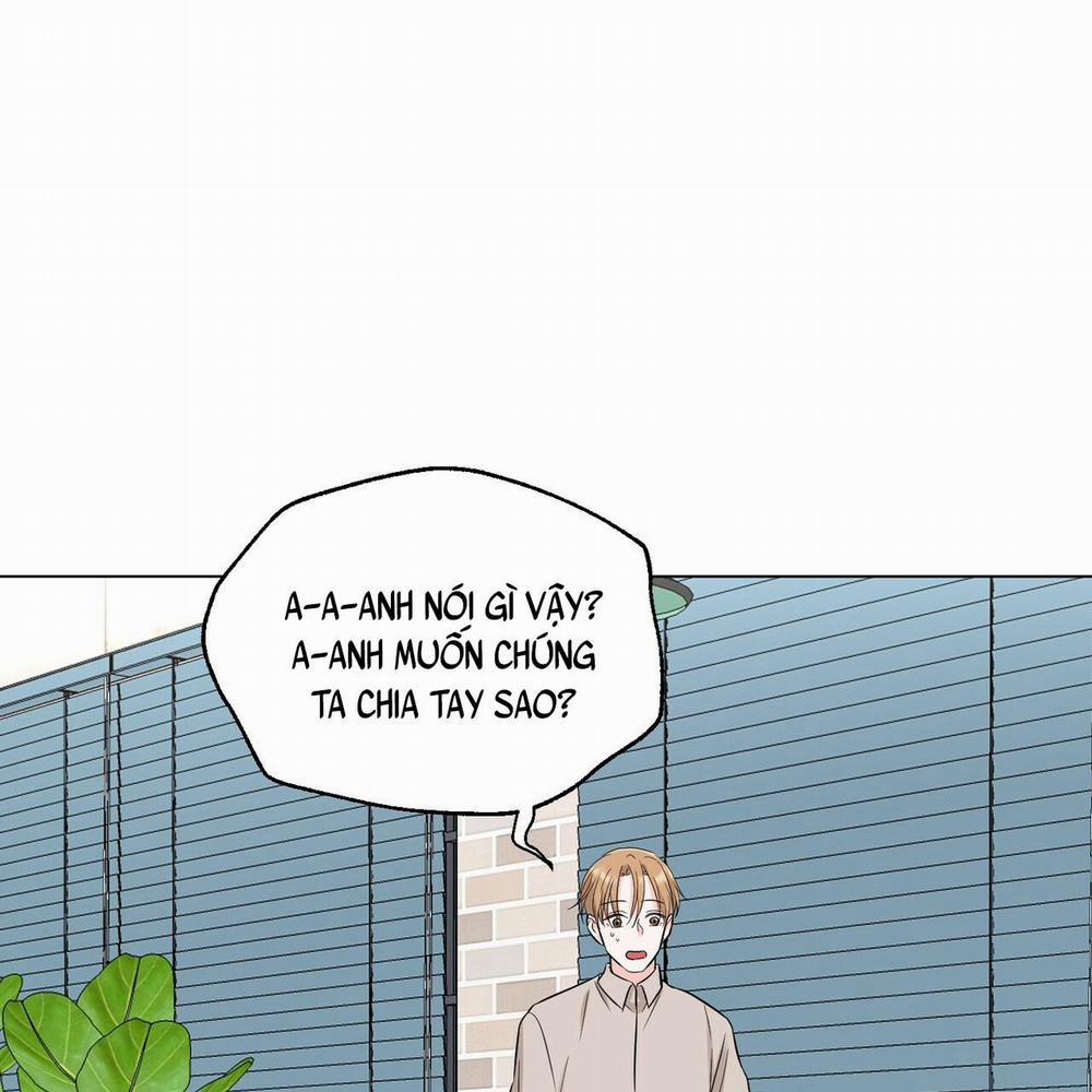 CHÚNG TA THỰC SỰ ĐÃ NGỦ CÙNG NHAU Ư! 12 trang 1