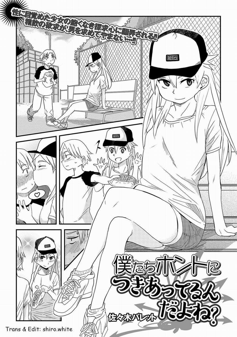 Chúng ta thực sự đang hẹn hò đúng không ? Oneshot trang 0