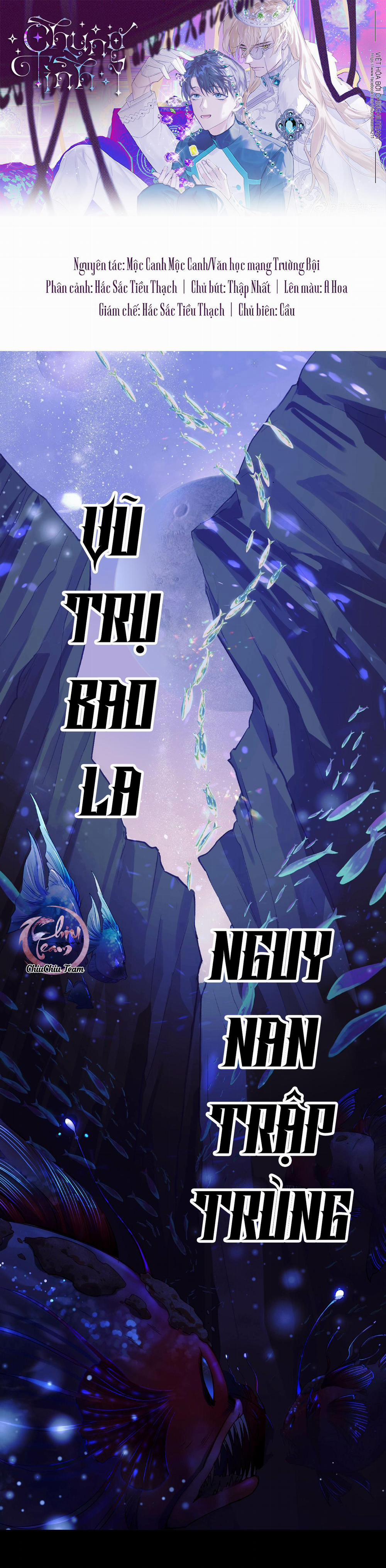 Chung Tình (END) 0 trang 1