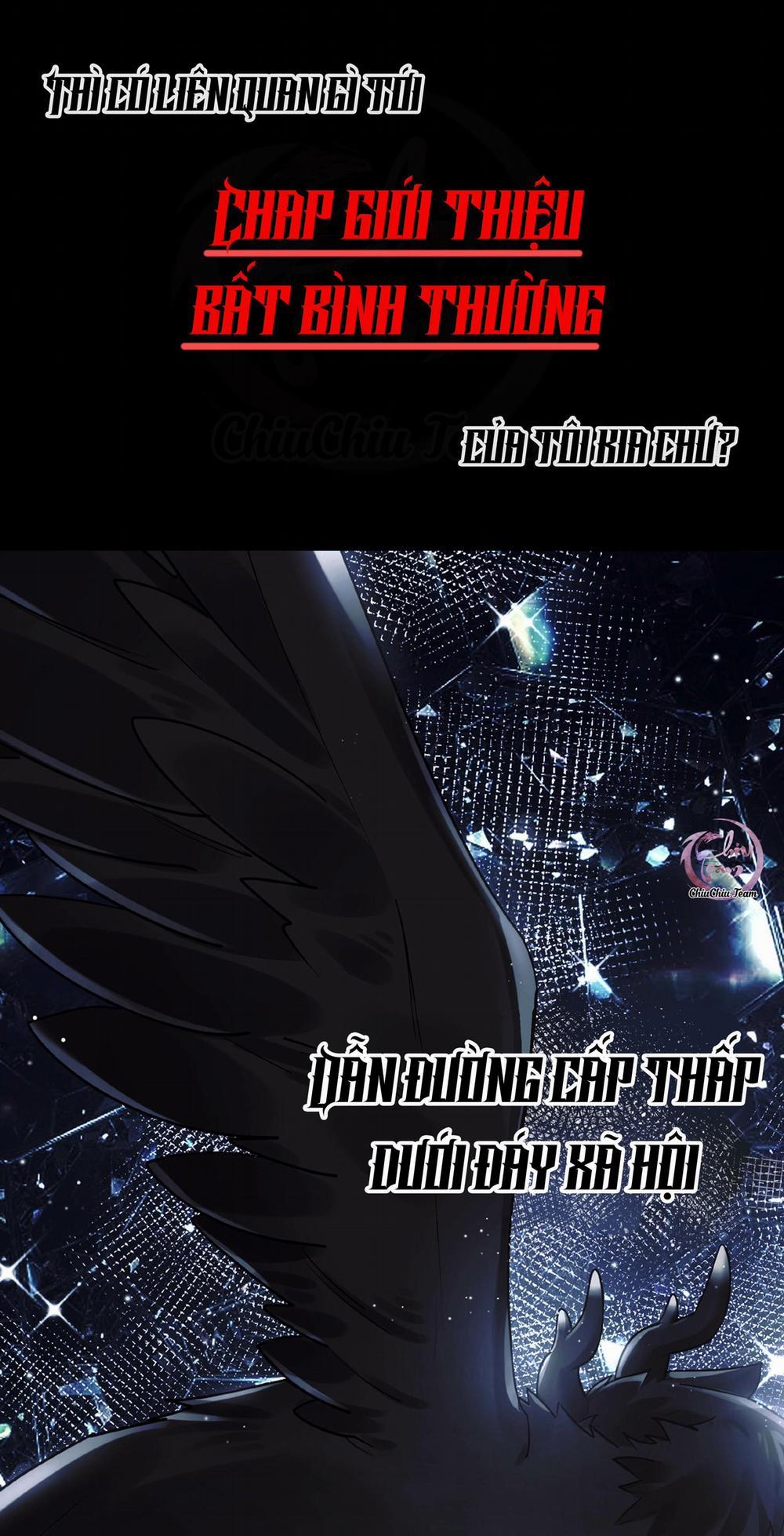 Chung Tình (END) 0 trang 2