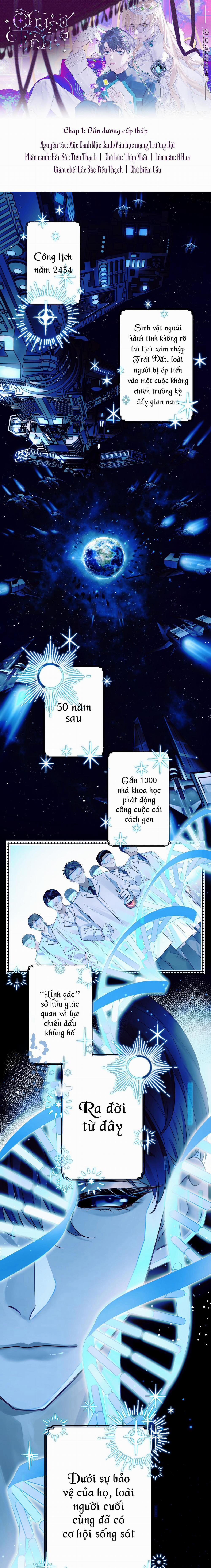 Chung Tình (END) 1 trang 0