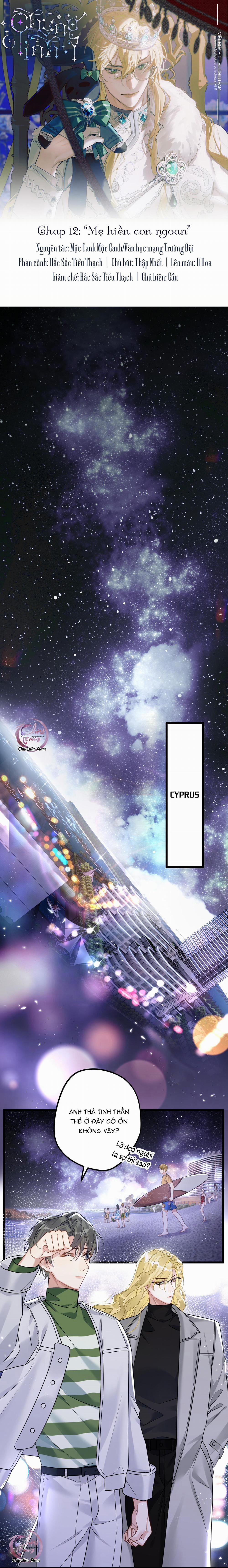 Chung Tình (END) 12 trang 0