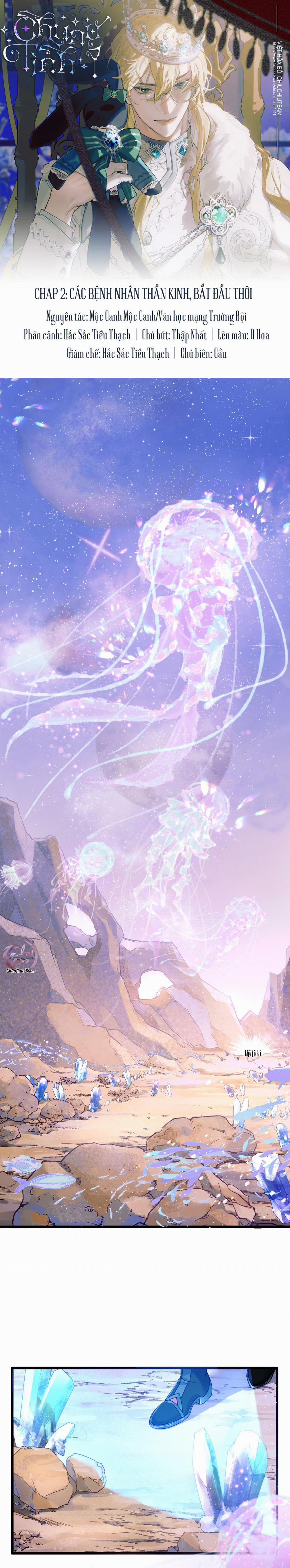 Chung Tình (END) 2 trang 0