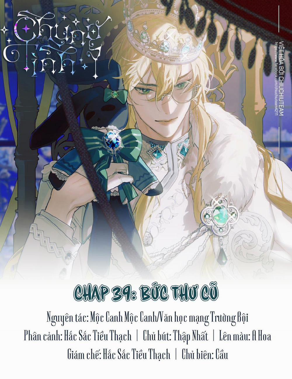 Chung Tình (END) 39 trang 0