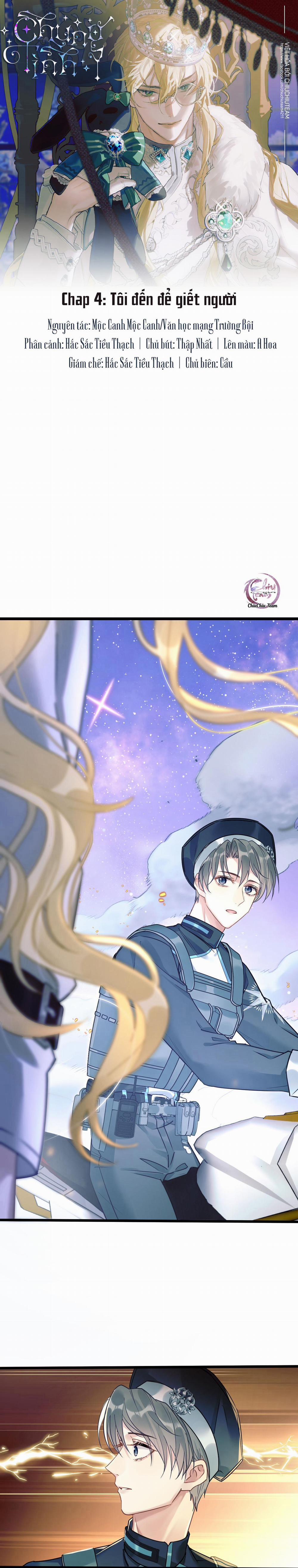 Chung Tình (END) 4 trang 0