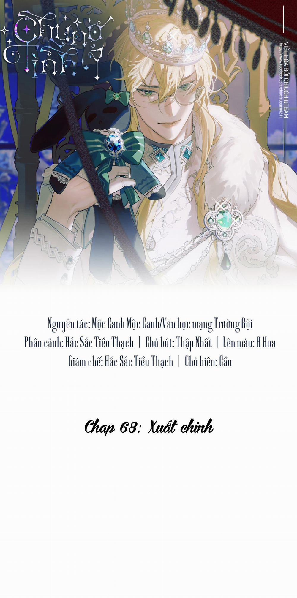 Chung Tình (END) 68 trang 0