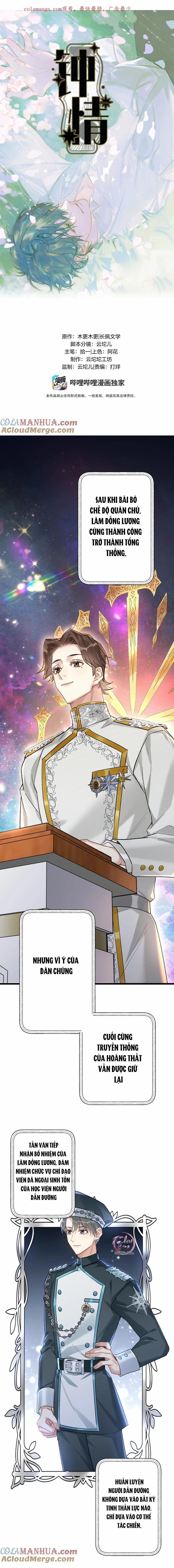 Chung Tình (END) 76 trang 0