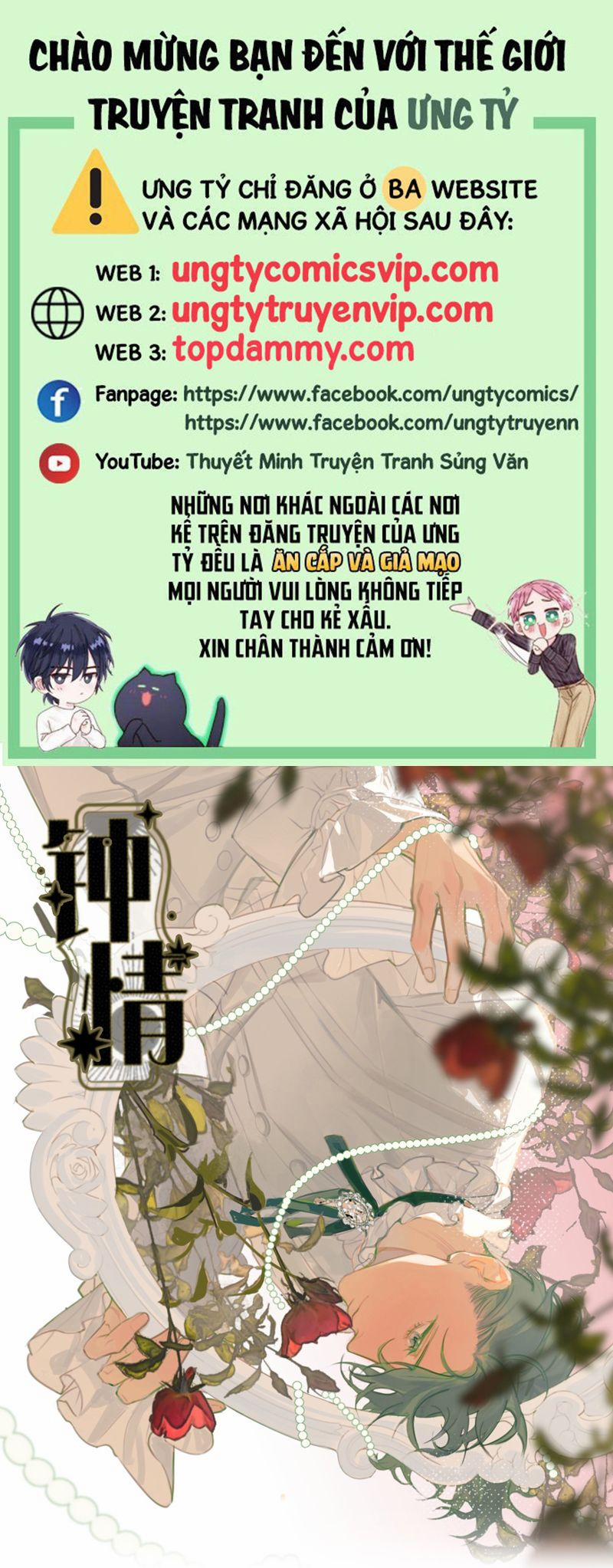 Chung Tình 59 trang 0