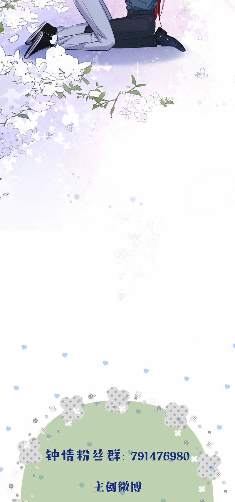 Chung Tình 60 trang 36