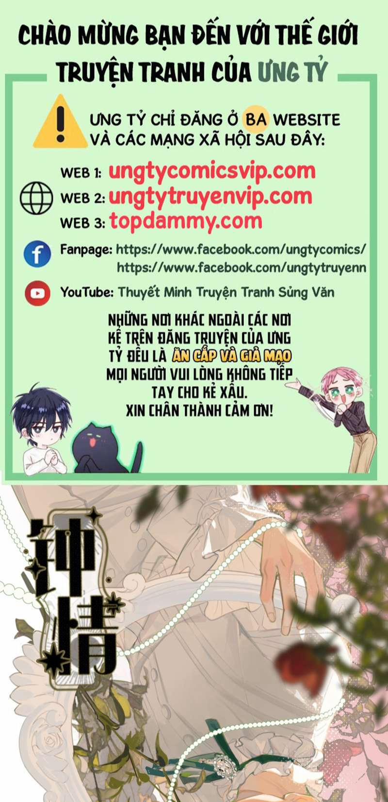 Chung Tình 62 trang 0