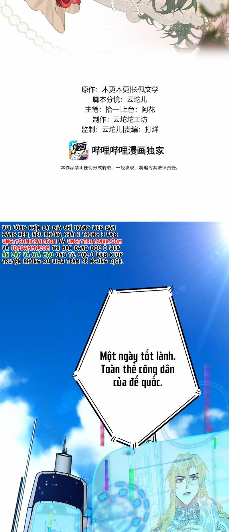 Chung Tình 64 trang 1