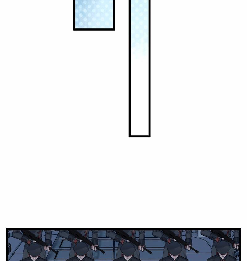 Chung Tình 68 trang 33