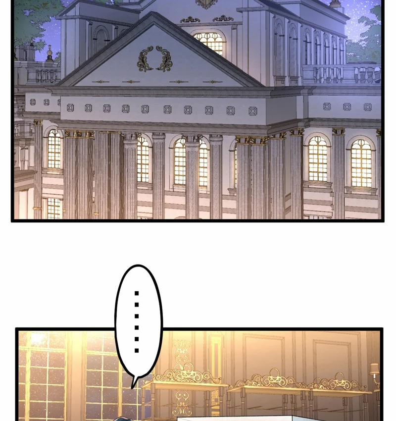 Chung Tình 75 trang 4