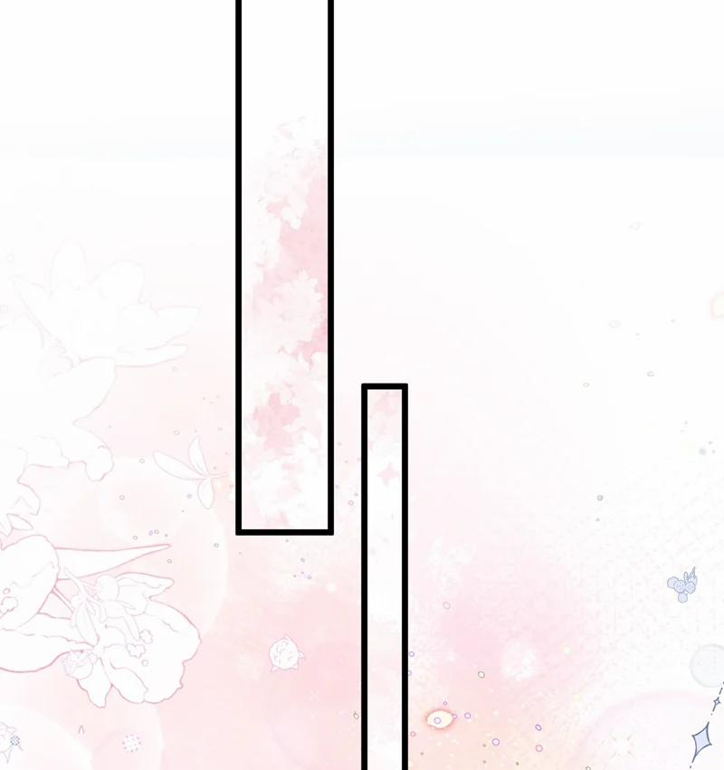 Chung Tình 75 trang 41