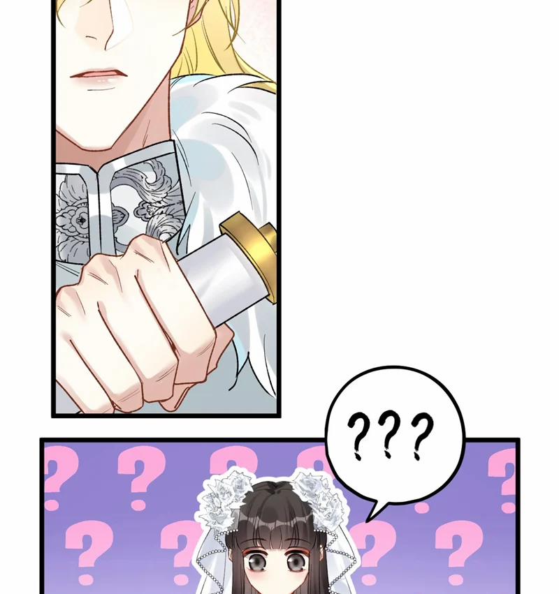 Chung Tình 75 trang 56