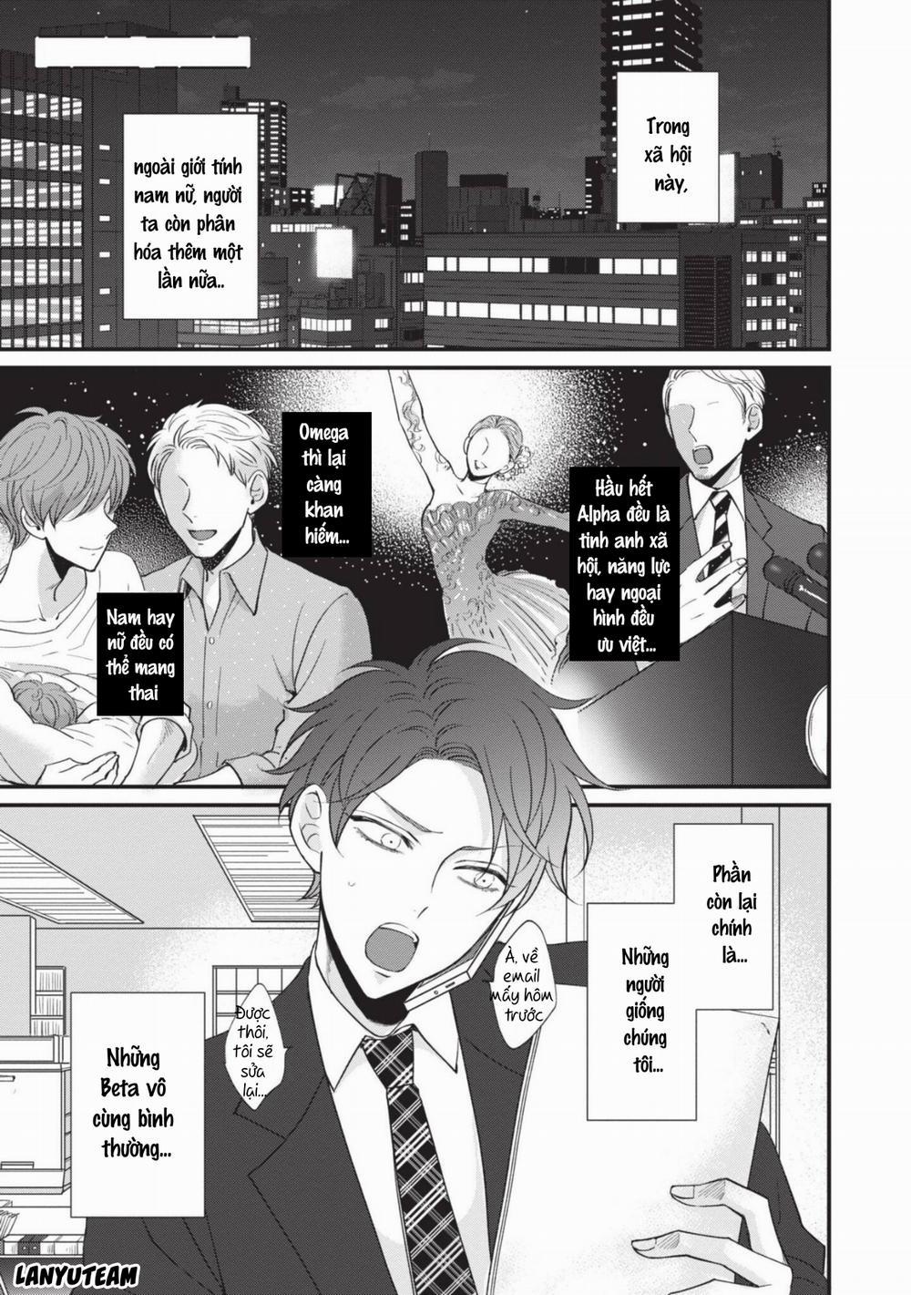 Chúng Tôi Chỉ Là Những Beta Bình Thôi Mà! 3 trang 0