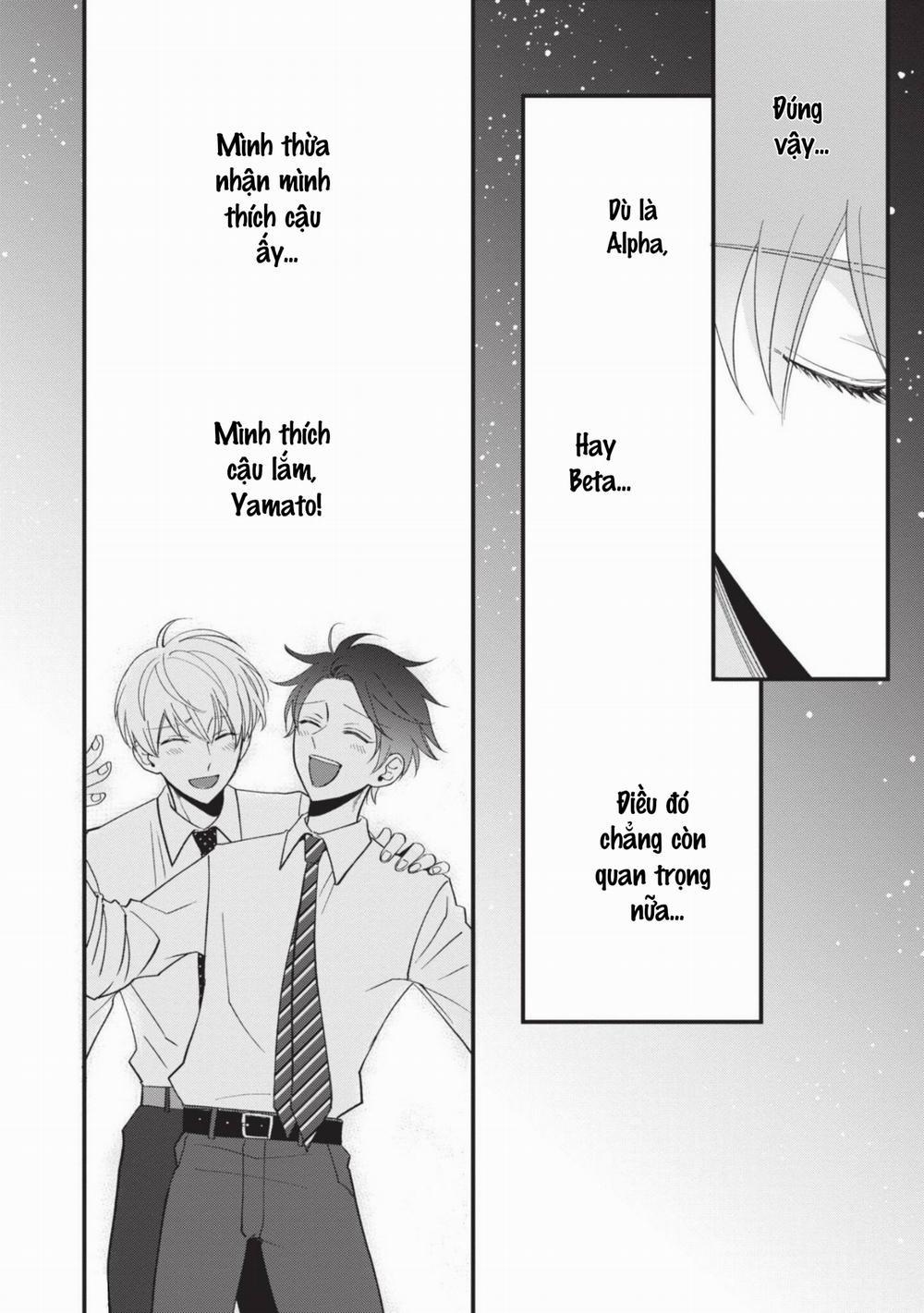 Chúng Tôi Chỉ Là Những Beta Bình Thôi Mà! 7 trang 13