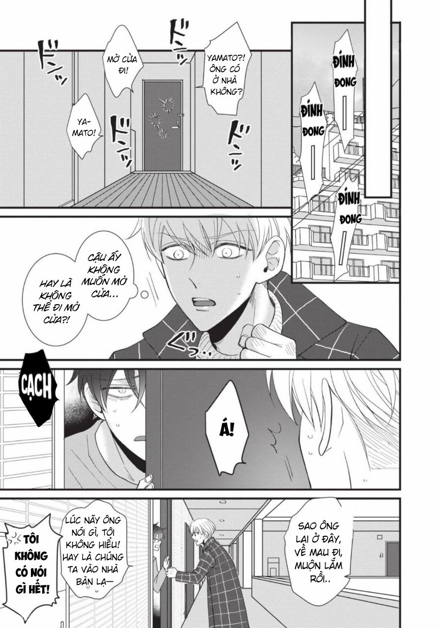 Chúng Tôi Chỉ Là Những Beta Bình Thôi Mà! 8 trang 0