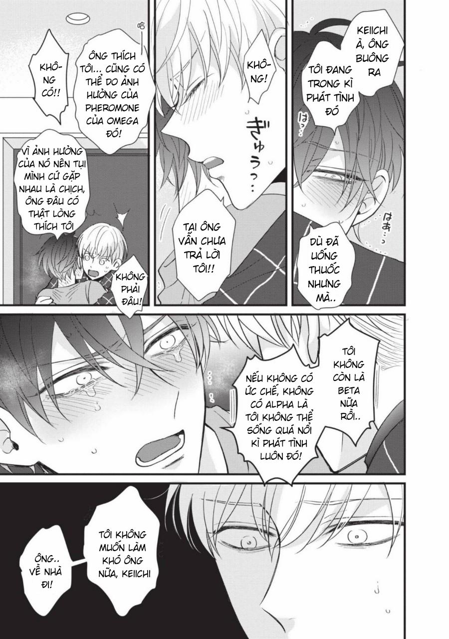 Chúng Tôi Chỉ Là Những Beta Bình Thôi Mà! 8 trang 6