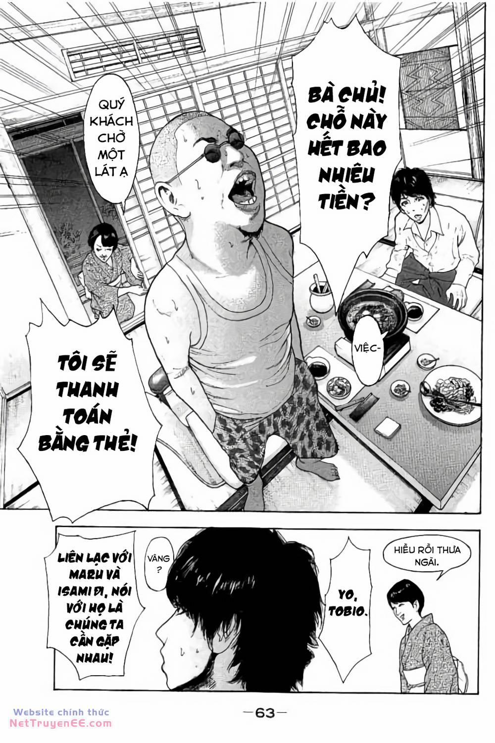 Chúng Tôi Đã Làm Được Rồi! 11 trang 7