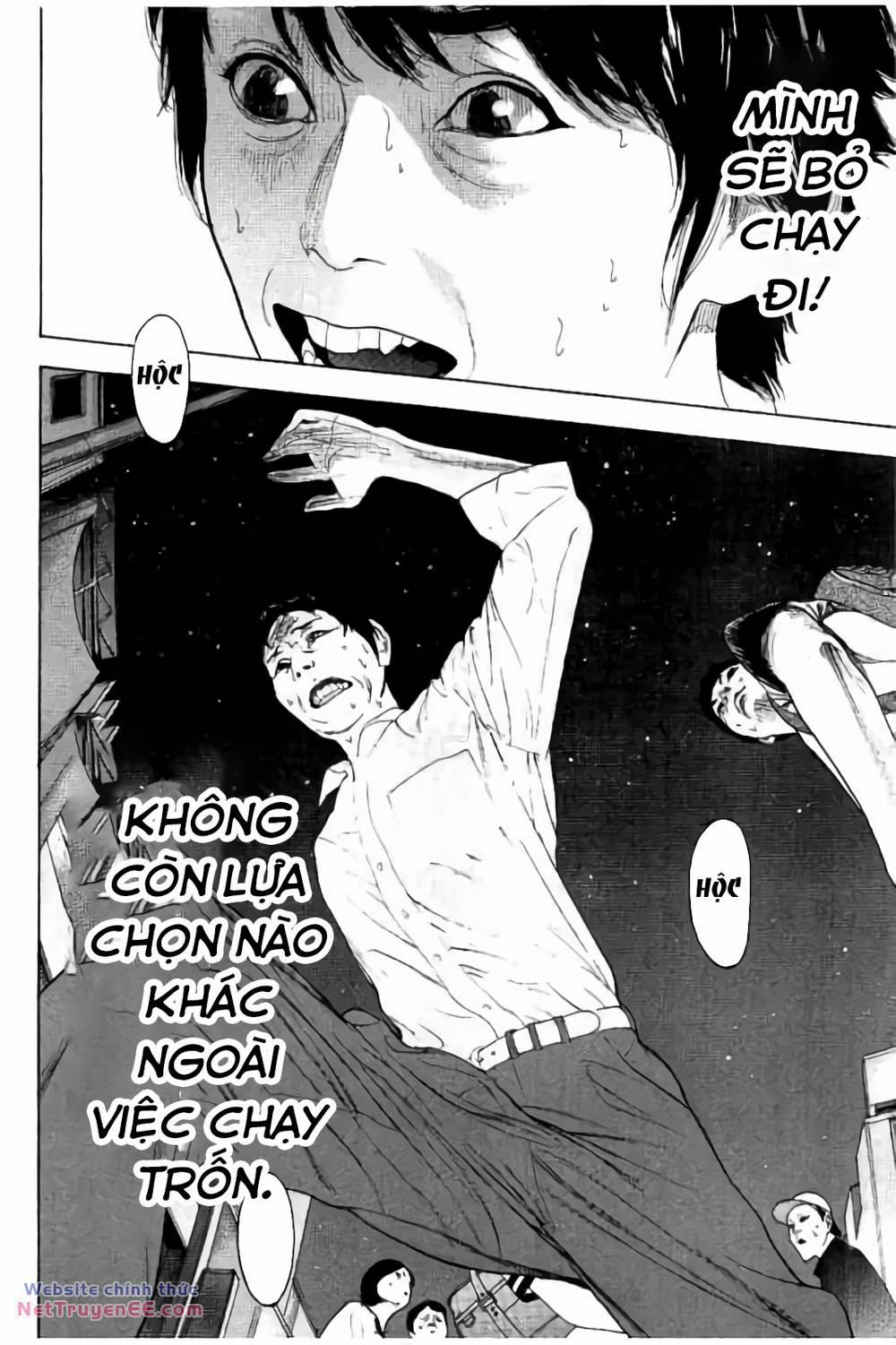 Chúng Tôi Đã Làm Được Rồi! 17 trang 14