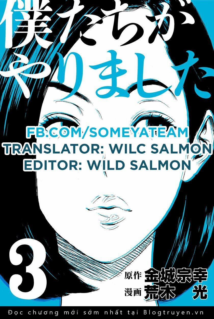 Chúng Tôi Đã Làm Được Rồi! 23 trang 1