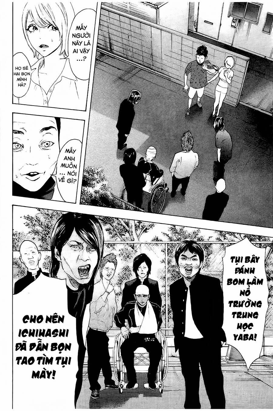 Chúng Tôi Đã Làm Được Rồi! 26 trang 2