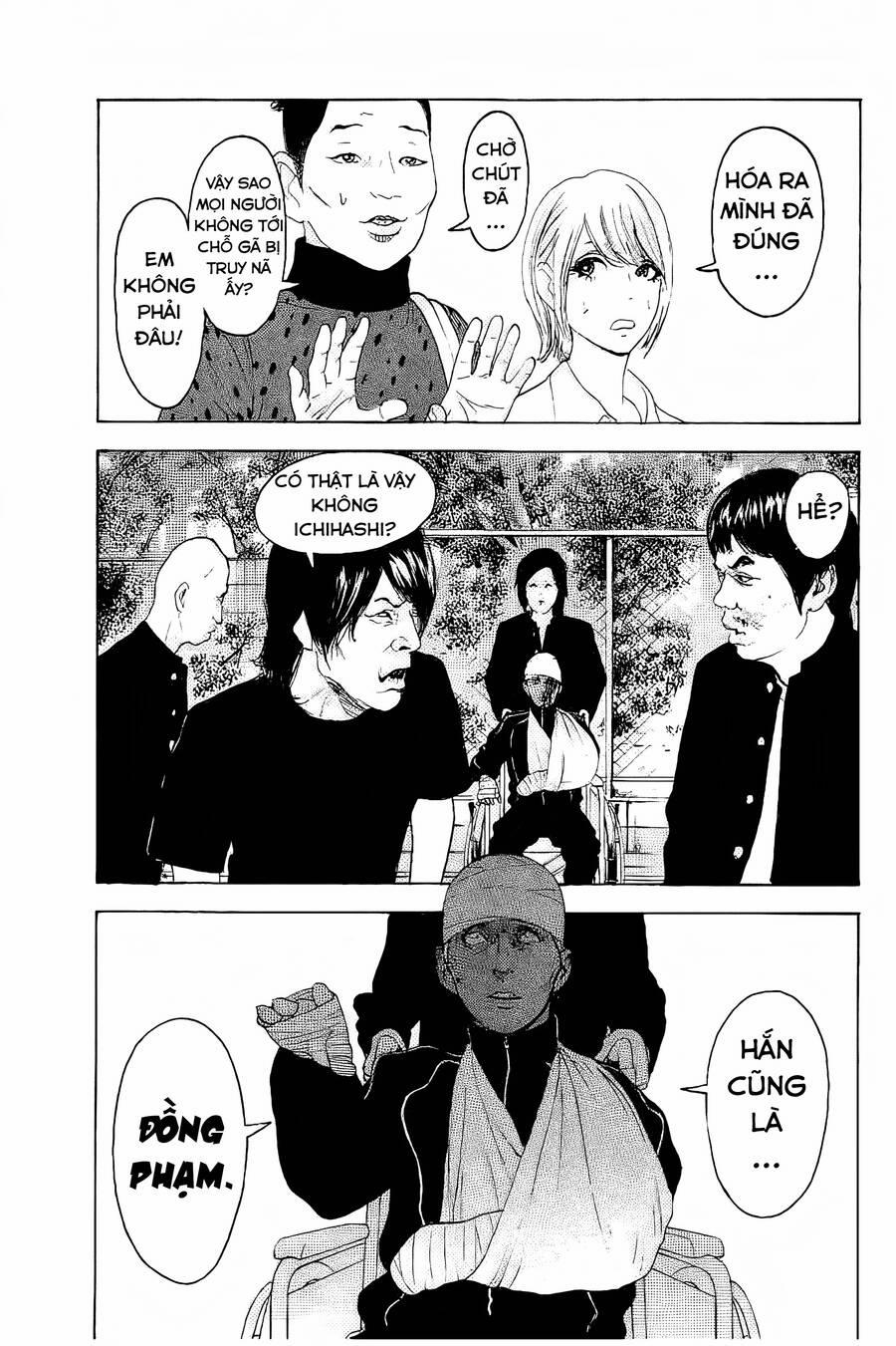 Chúng Tôi Đã Làm Được Rồi! 26 trang 3