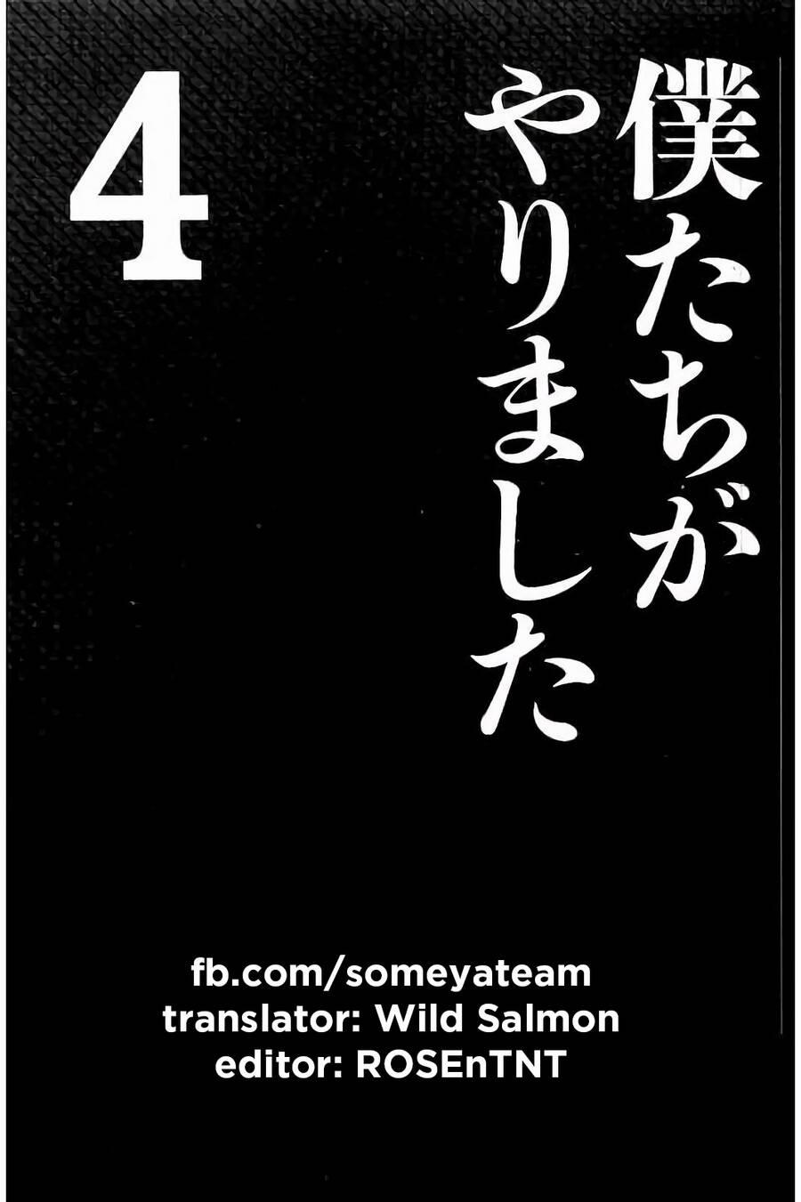 Chúng Tôi Đã Làm Được Rồi! 28 trang 1