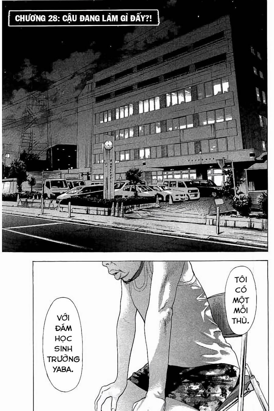 Chúng Tôi Đã Làm Được Rồi! 28 trang 3