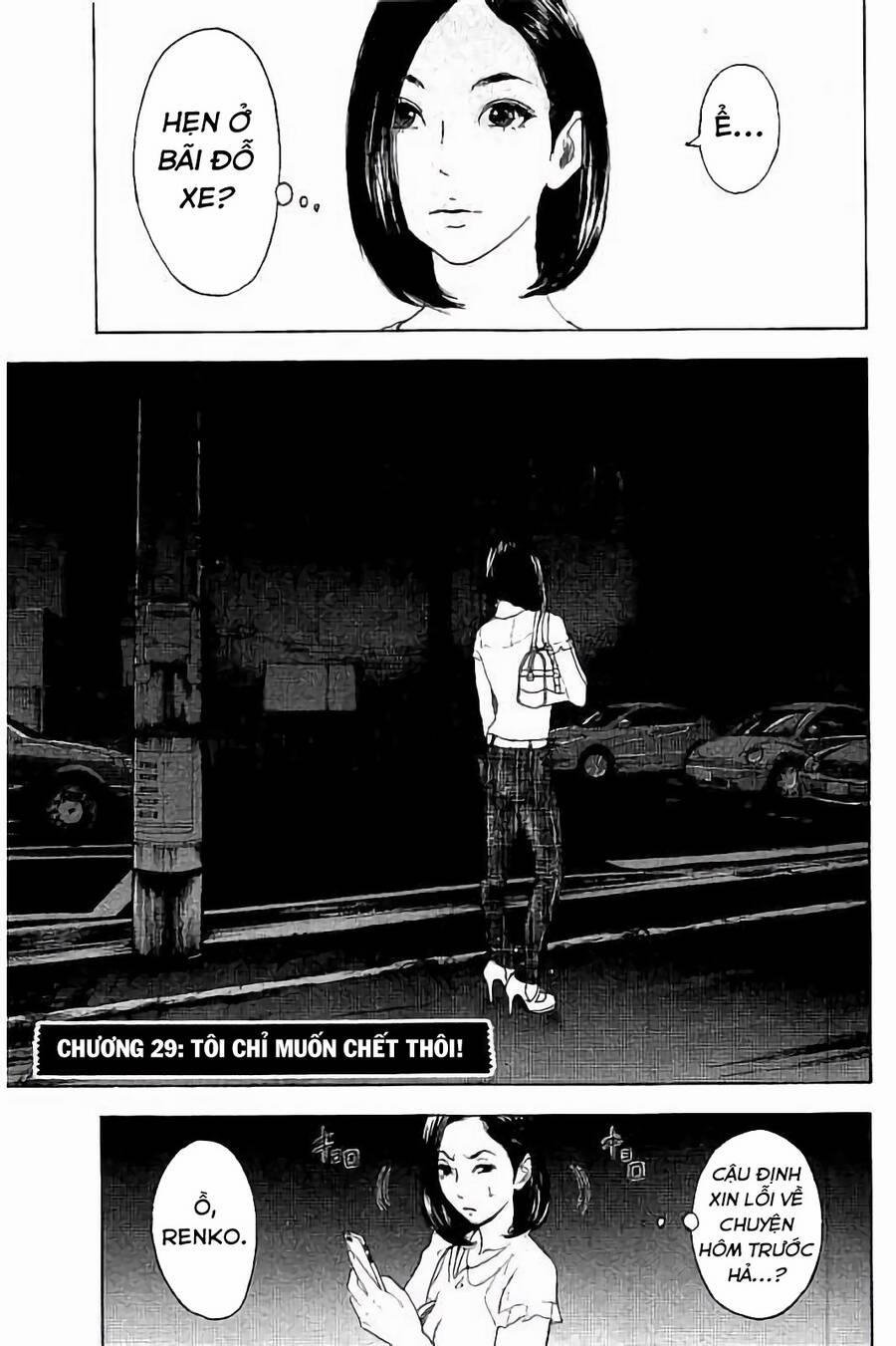 Chúng Tôi Đã Làm Được Rồi! 29 trang 1