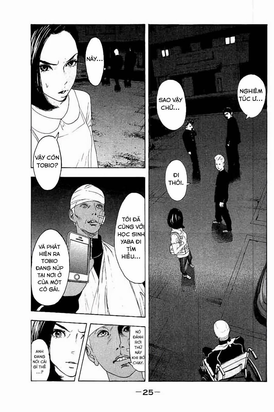 Chúng Tôi Đã Làm Được Rồi! 29 trang 5