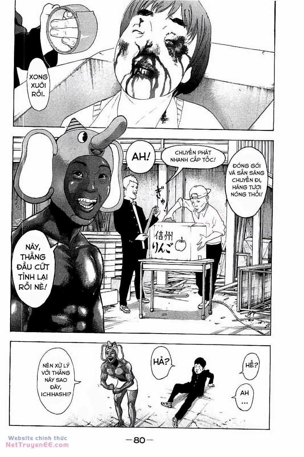 Chúng Tôi Đã Làm Được Rồi! 32 trang 6