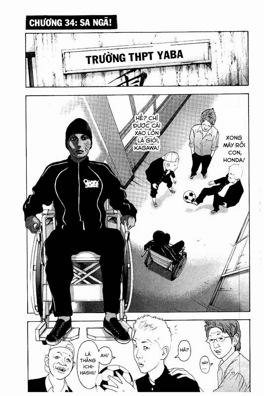 Chúng Tôi Đã Làm Được Rồi! 34 trang 1