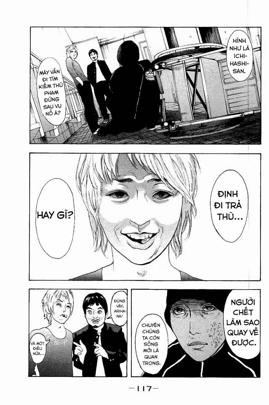 Chúng Tôi Đã Làm Được Rồi! 34 trang 5