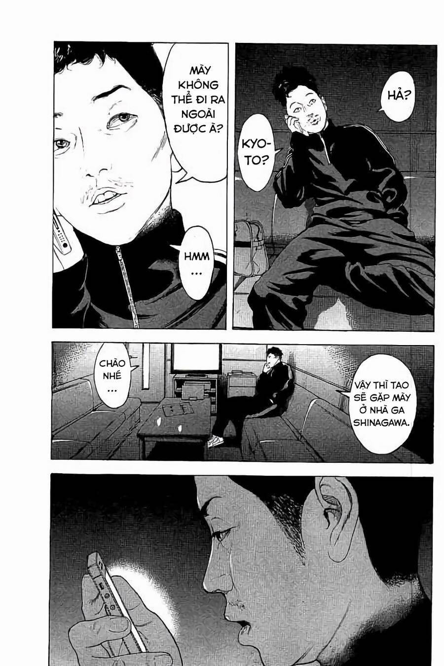 Chúng Tôi Đã Làm Được Rồi! 36 trang 7