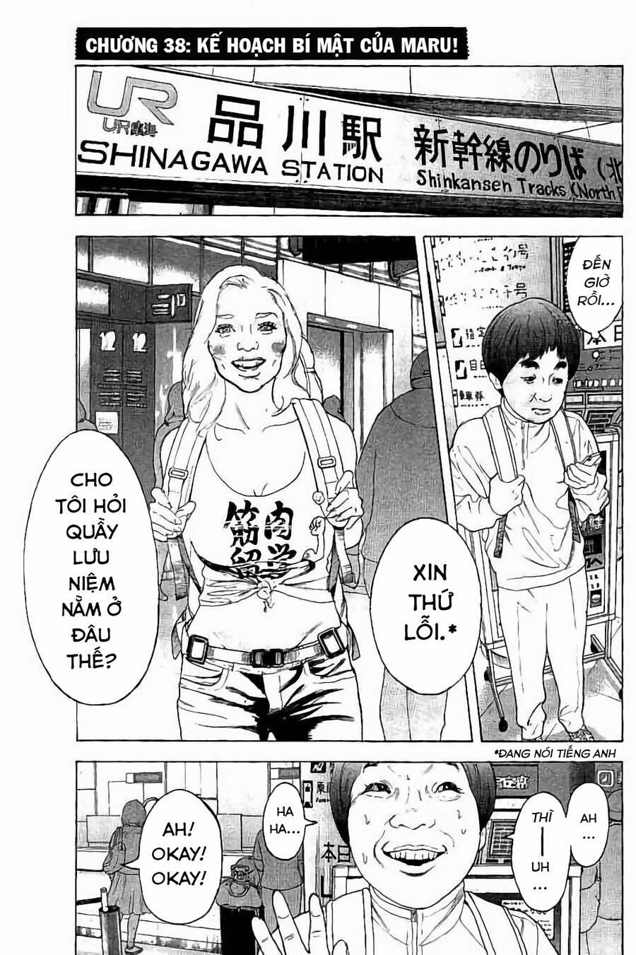 Chúng Tôi Đã Làm Được Rồi! 38 trang 3