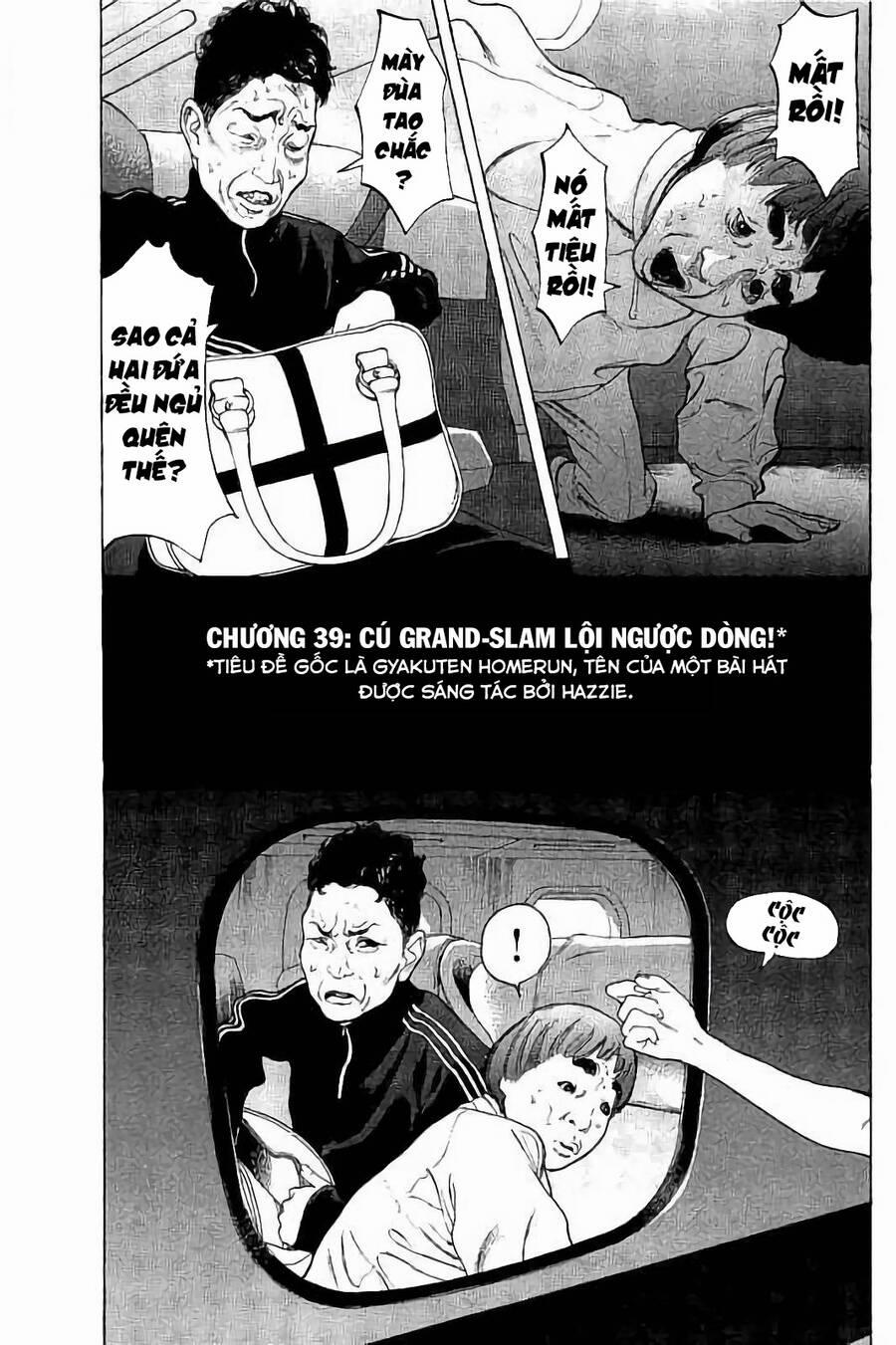 Chúng Tôi Đã Làm Được Rồi! 39 trang 1