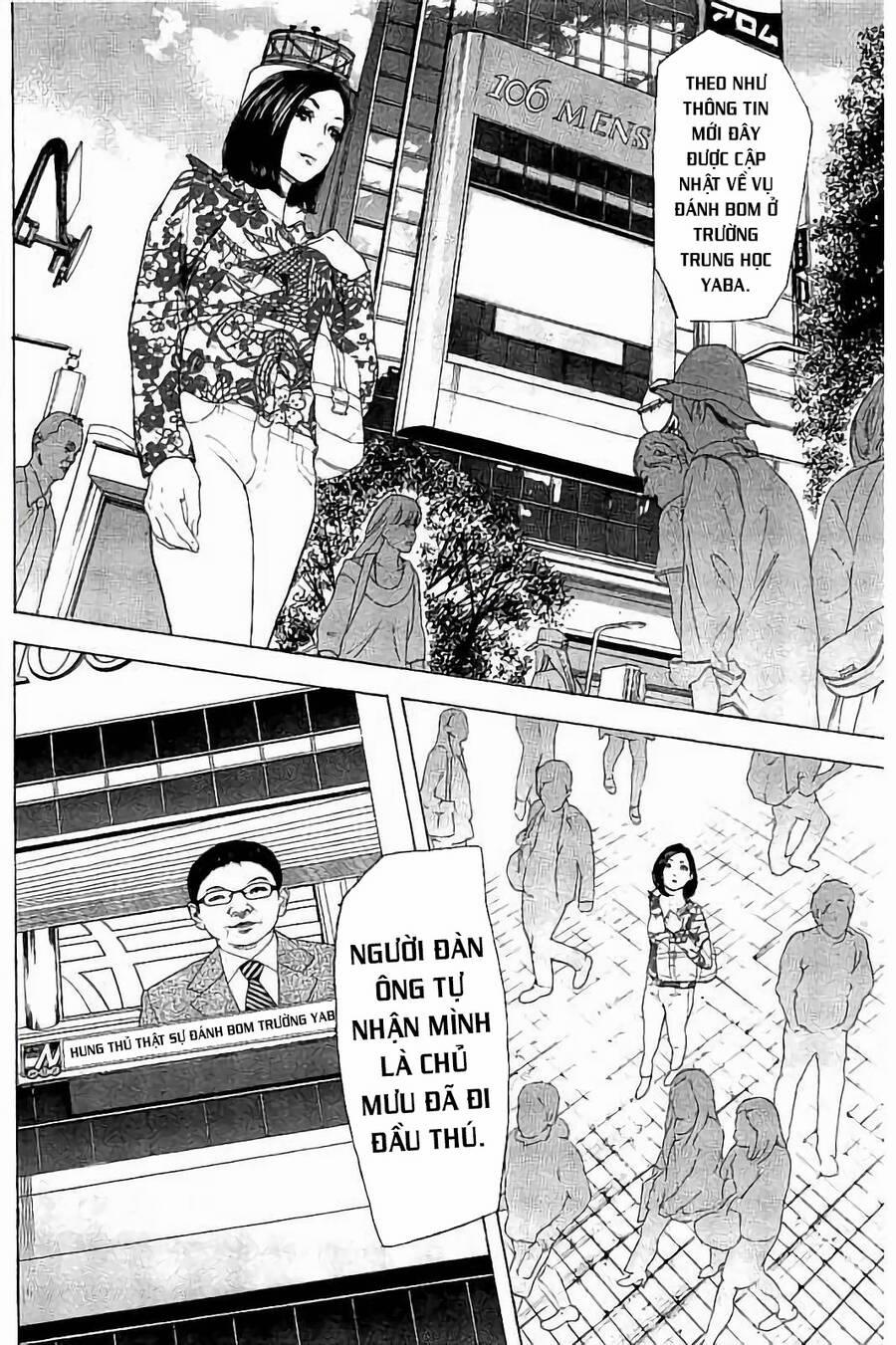 Chúng Tôi Đã Làm Được Rồi! 39 trang 16