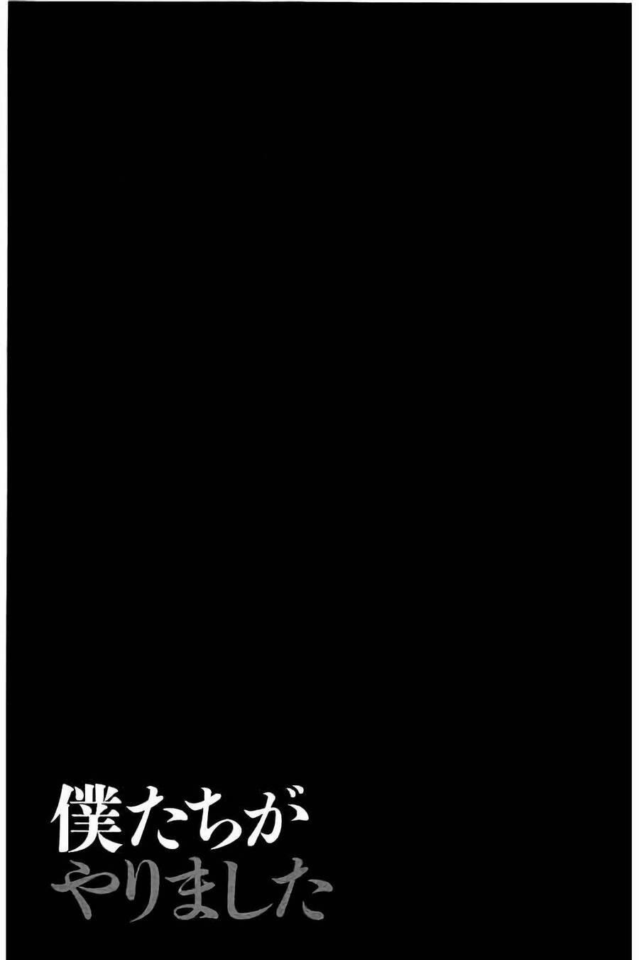 Chúng Tôi Đã Làm Được Rồi! 39 trang 19