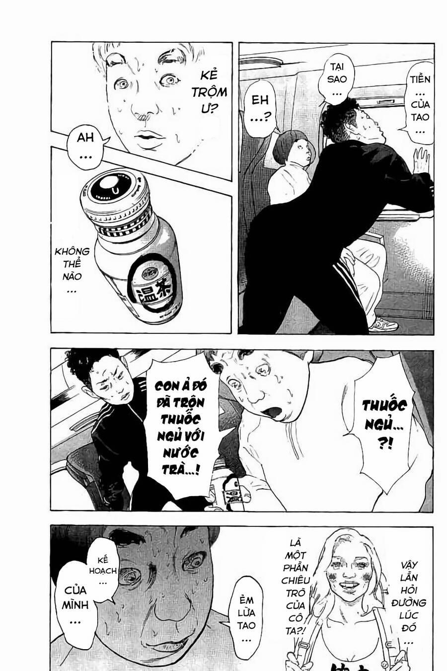 Chúng Tôi Đã Làm Được Rồi! 39 trang 3