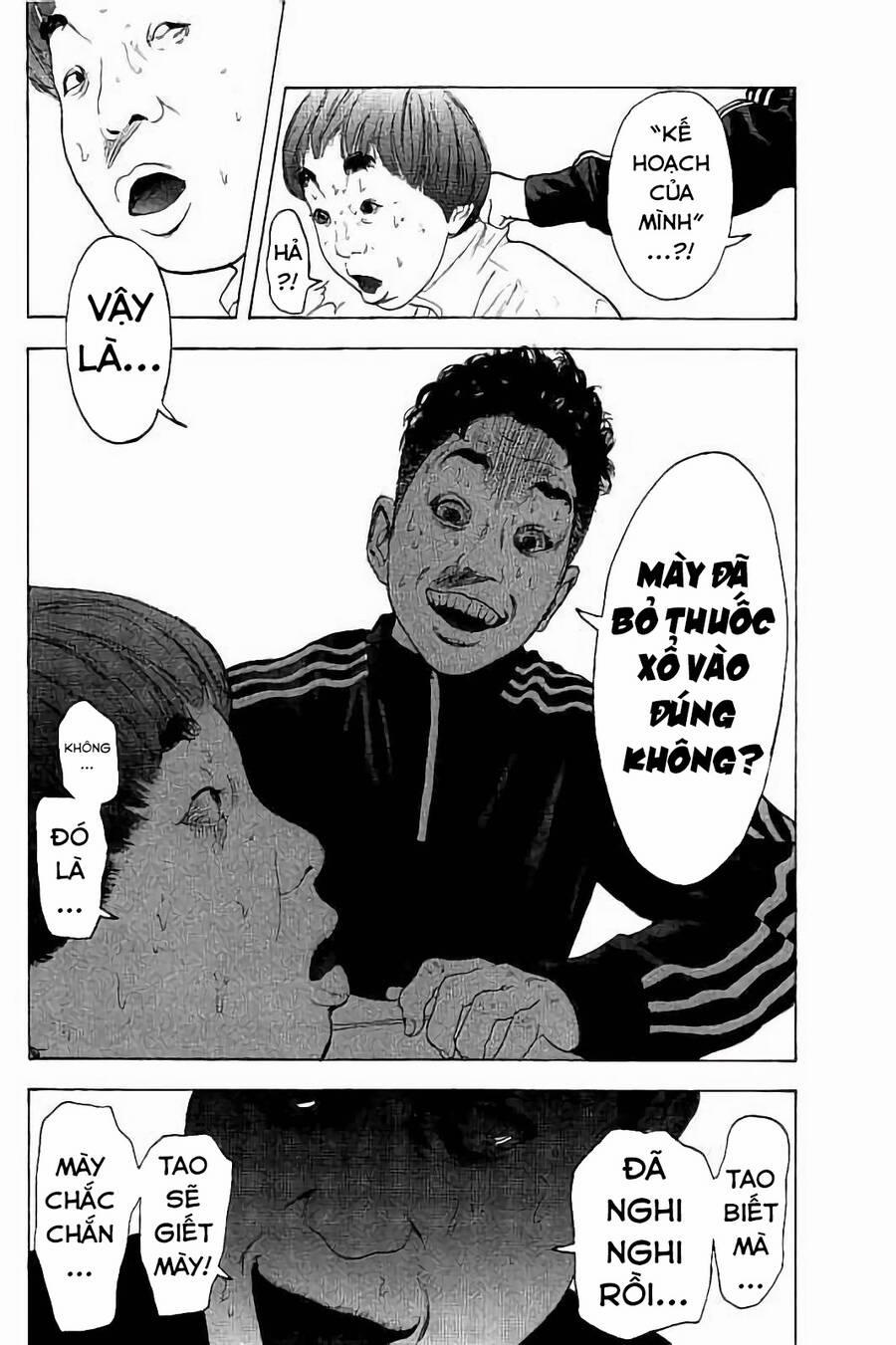 Chúng Tôi Đã Làm Được Rồi! 39 trang 4