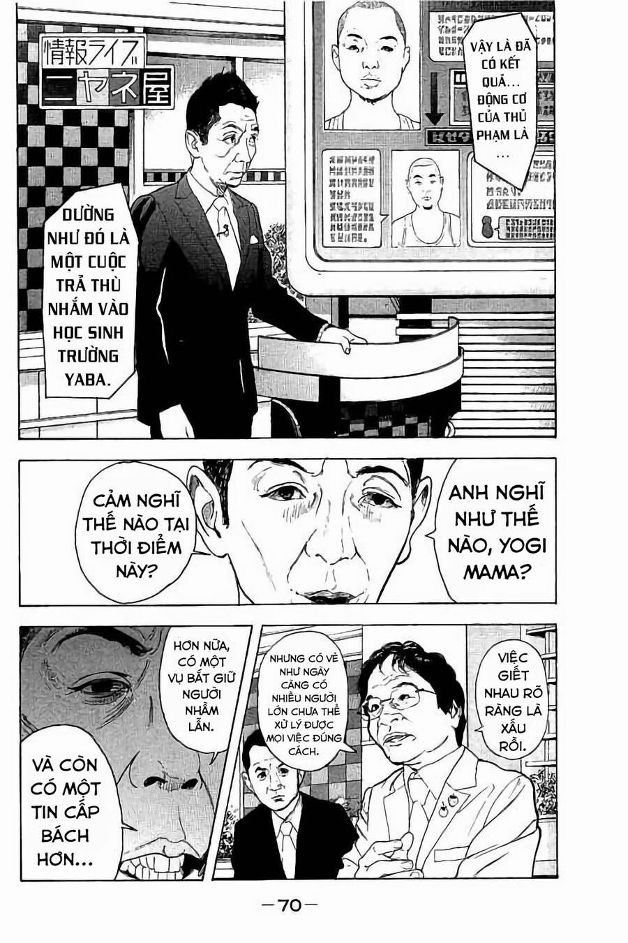 Chúng Tôi Đã Làm Được Rồi! 41 trang 12