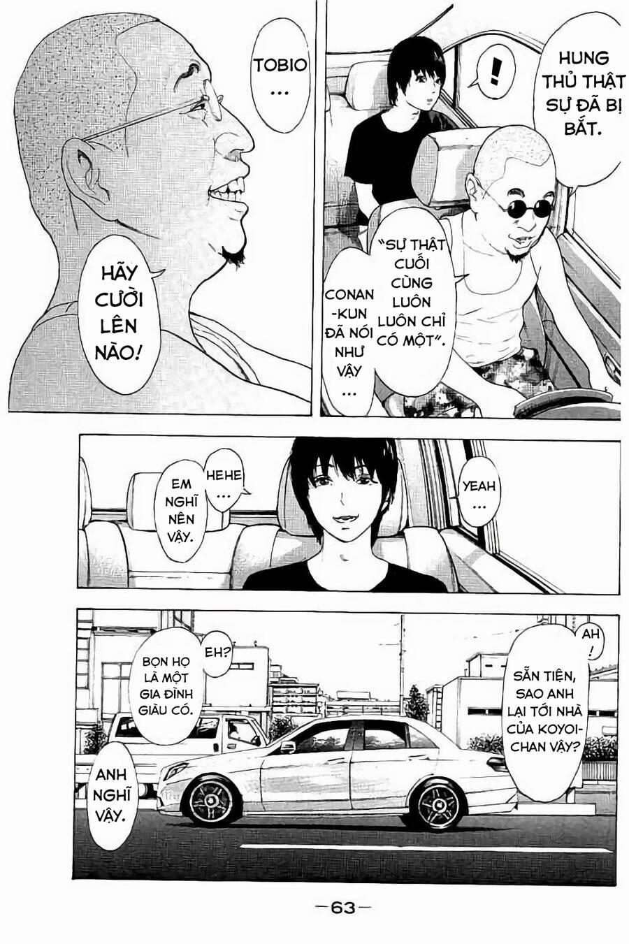 Chúng Tôi Đã Làm Được Rồi! 41 trang 5