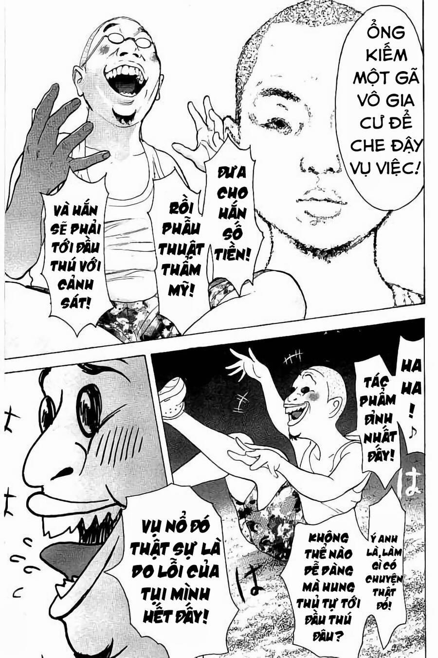 Chúng Tôi Đã Làm Được Rồi! 43 trang 17