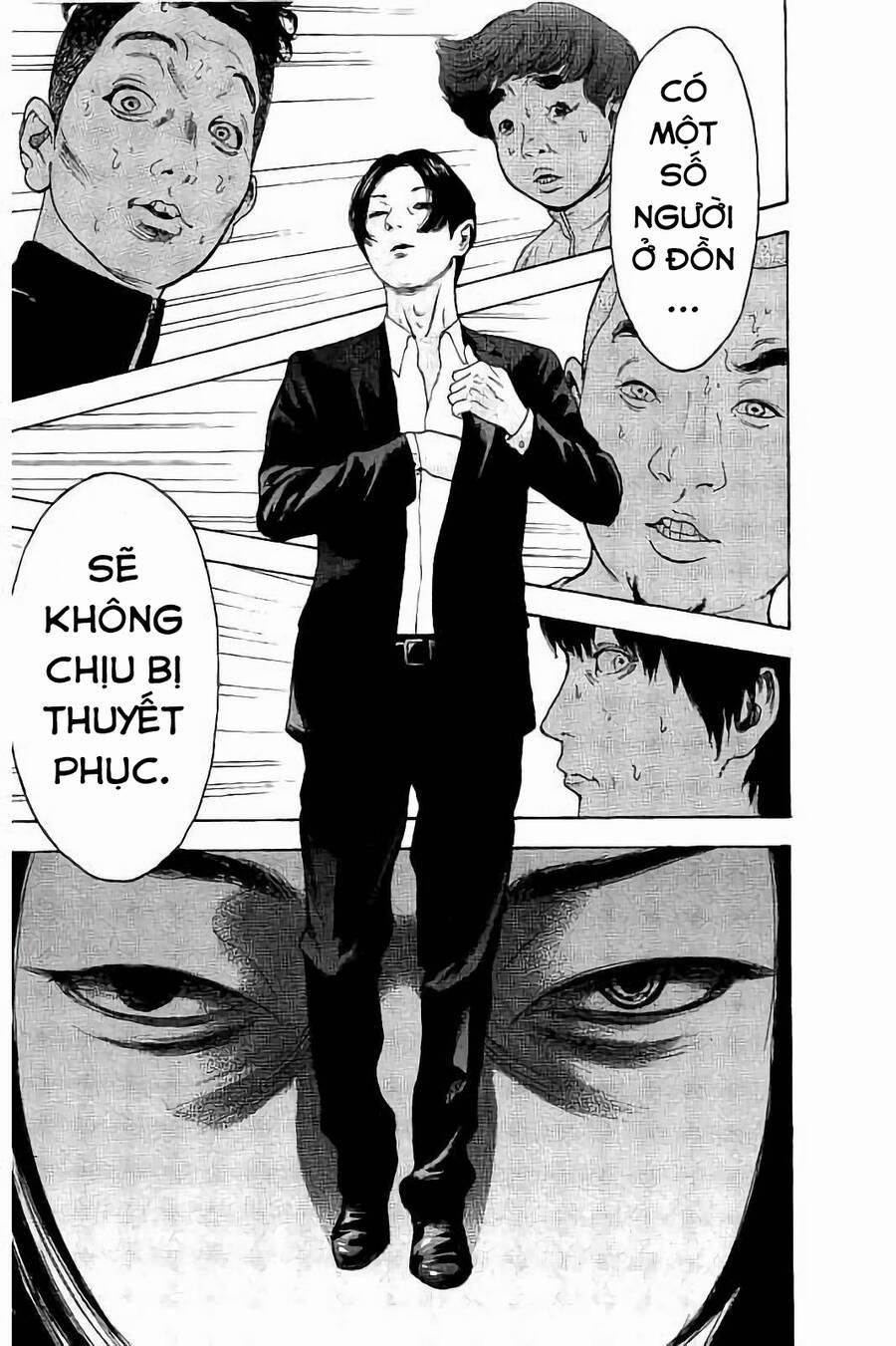 Chúng Tôi Đã Làm Được Rồi! 44 trang 17