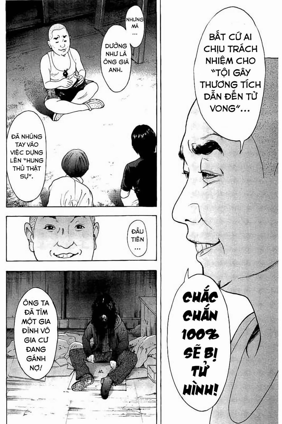 Chúng Tôi Đã Làm Được Rồi! 44 trang 4